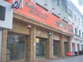 Trụ sở chính tại quận 1 của Công ty Phương Trang