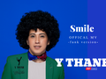 Ca sĩ quốc tế đa tài Y Thanh ra MV mới “Hãy cười”, nhắn gửi thông điệp yêu thương (Ảnh bìa album)