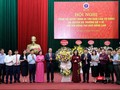 Hội nghị trao quyết định được tổ chức vào trưa hôm nay 15/7, tại Bộ Y tế.