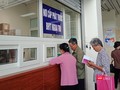 Khu vực phát thuốc bảo hiểm y tế tại Bệnh viện K.