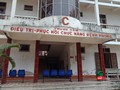 Trung tâm điều trị - phục hồi chức năng bệnh phong Quỳnh Lập (Nghệ An), hay còn được biết đến với cái tên Trại phong Quỳnh Lập.