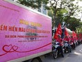 Từ hôm nay (22/6), người dân Hà Nội có thêm một địa điểm hiến máu tại Trung tâm Y tế quận Hoàn Kiếm.