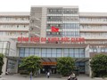 Bệnh viện Đa khoa Đức Giang (Hà Nội), nơi xảy ra vụ việc (Nguồn: Internet)