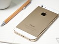 1 phút "nghía" iPhone sẽ ra mắt trong năm 2016
