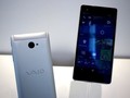 Smartphone của Vaio có tên Phone Biz