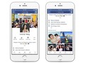 Điểm mới trong giao diện mới được Facebook cập nhật đầu năm 2016.