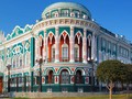Ekaterinburg - Điển hình cho cộng đồng người Việt ở Nga