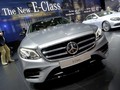 Video: Cận cảnh Mercedes-Benz E-Class 2017