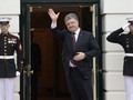 Ông Poroshenko "ngốn" 200 ngàn USD để đi thăm Mỹ