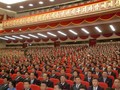 Đại hội Đảng Lao động Triều Tiên lần thứ 7 