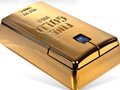 1- Chuột Gold Bullion được thiết kế hoàn toàn giống như một viên gạch vàng với giá hiện nay khoảng 36.835 USD.