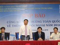 Đoàn chủ trì buổi Họp báo