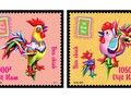 Bộ tem có thời hạn cung ứng trên mạng bưu chính công cộng từ ngày 20/12/2016 đến ngày 30/6/2018.