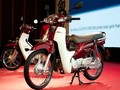 Honda Super Dream 110 vừa bị khai tử tại thị trường Việt Nam.
