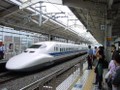 Một tuyến tàu cao tốc của Nhật