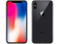 Một sản phẩm iPhone X sẽ có mức giá đặc biệt: 4,99 triệu đồng vào ngày thứ Sáu (1/12) tới. Ảnh: BTC.