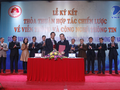 VNPT sẽ hợp tác với tỉnh Tuyên Quang trong phát triển nguồn nhân lực VT-CNTT. Ảnh: Quỳnh Thúy.