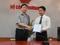 Ông Vũ Hùng Sơn vừa được tiếp nhận sang làm Phó chánh văn phòng Ban 389. Ảnh: Bộ Công thương.