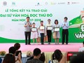 4 học sinh có bài dự thi xuất sắc nhất vừa được vinh  danh Đại sứ Văn hóa đọc Thủ đô năm học 2017 - 2018 vào sáng nay (26/5).
