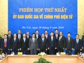 Ra mắt Ủy ban Quốc gia về Chính phủ điện tử.