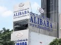 Các dự án của công ty Cổ phần địa ốc Alibaba có dấu hiệu lừa đảo khách hàng, vi phạm các quy định về sử dụng đất đai.