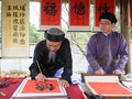 Ông đồ già Nguyễn Bá Dần năm nay đã 80 tuổi. Ảnh: Tú Uyên.