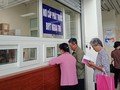 Chuyển đổi số trong lĩnh vực y tế còn gặp nhiều vướng mắc.