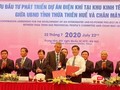 Ký biên bản ghi nhớ đầu tư dự án Nhà máy điện khí LNG Chân Mây.