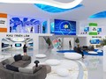 Không gian triển lãm trực tuyến tại FPT Techday 2020.