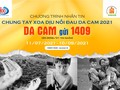 Cú pháp nhắn tin: DA CAM gửi 1409 (20.000 đồng/SMS).