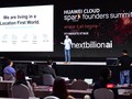 Huawei đã khởi động Chương trình hợp tác và đổi mới trên nền tảng Cloud-plus-Cloud.