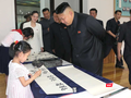 Nhà lãnh đạo Triều Tiên Kim Jong Un dành sự quan tâm đặc biệt cho Trường mẫu giáo Kyongsang.