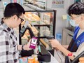 MoMo được người dùng từ 16 đến 41 tuổi ưa thích - theo báo cáo “Người tiêu dùng số".