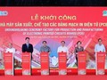 Thủ tướng Phạm Minh Chính thực hiện nghi thức khởi công dự án Nhà máy sản xuất, chế tạo các loại bảng mạch in điện tử.