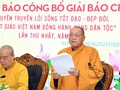 Hòa thượng Thích Gia Quang, Phó Chủ tịch Hội đồng Trị sự, Trưởng ban Thông tin Truyền thông, Giáo hội Phật giáo Việt Nam giới thiệu về Giải thưởng.
