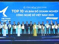 Các doanh nghiệp được vinh danh tại sự kiện.