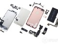 Intel cáo buộc Qualcomm  tính mức phí bản quyền thấp hơn cho Apple để Apple độc quyền sử dụng chip của Qualcomm
