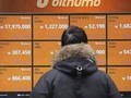 Một sinh viên ở Hàn Quốc đã tử vong sau khi thua lỗ vì đầu tư vào tiền ảo (Ảnh: Korea Herald)