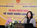 Thứ trưởng Bộ Lao động-Thương binh và Xã hội Nguyễn Thị Hà phát biểu tại hội nghị (Ảnh: Khánh Duy)