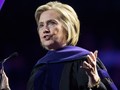 Có nhiều thông tin cho rằng bà Clinton có thể nhập cuộc đua phía đảng Dân chủ (Ảnh: Inquirer)