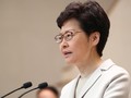 Trưởng đặc khu Hong Kong Carrie Lam (Ảnh: Reuters)