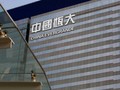 Tập đoàn phát triển địa ốc Evergrande đã tung ra chiến dịch giảm giá với quy mô và phạm vi chưa từng có (Ảnh: SCMP)