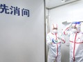 Các nhà nghiên cứu tại Viện Virus Vũ Hán phải trải qua nhiều quy trình an toàn cực kỳ khắt khe (Ảnh: SCMP)