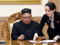 Lãnh đạo Triều Tiên Kim Jong-un và em gái ông, bà Kim Jo-yong (Ảnh: AP)