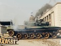 Xe tăng Type 96A xuất hiện trong cuộc tập trận giả định chiến tranh đường phố với Đài Loan, được CCTV công chiếu (Ảnh: CCTV)