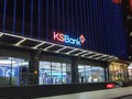 Logo KSBank bên ngoài toà nhà Sunshine Center tại Hà Nội