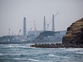 Nhà máy điện hạt nhân Fukushima Daiichi (Ảnh: AFP)