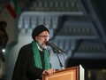 Tổng thống đắc cử Iran Ebrahim Raisi (Ảnh: INSS)