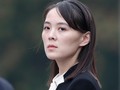 Bà Kim Yo Jong, em gái của Chủ tịch Triều Tiên Kim Jong-un (Ảnh: CGTN)