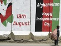 80% nguồn ngân sách để vận hành đất nước Afghanistan biến mất chỉ sau một đêm (Ảnh: AFP)